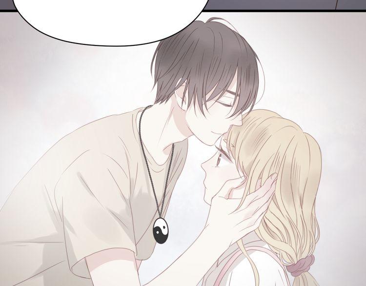 Lượm Được Một Tiểu Hồ Ly Chapter 33 - Trang 2