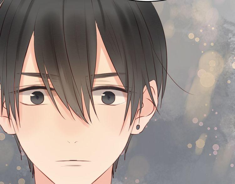 Lượm Được Một Tiểu Hồ Ly Chapter 34.1 - Trang 2