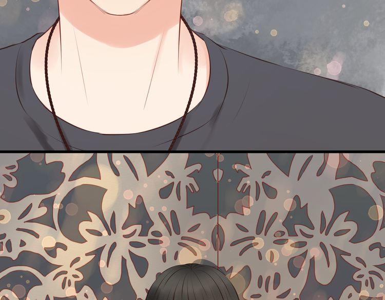 Lượm Được Một Tiểu Hồ Ly Chapter 34.1 - Trang 2