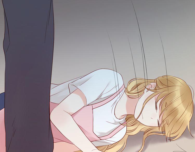 Lượm Được Một Tiểu Hồ Ly Chapter 34.2 - Trang 2