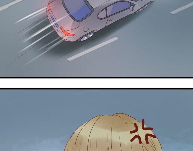 Lượm Được Một Tiểu Hồ Ly Chapter 34.2 - Trang 2