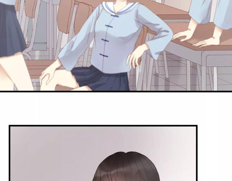 Lượm Được Một Tiểu Hồ Ly Chapter 34 - Trang 2