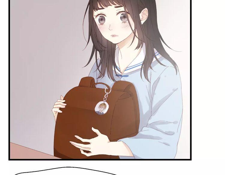 Lượm Được Một Tiểu Hồ Ly Chapter 34 - Trang 2