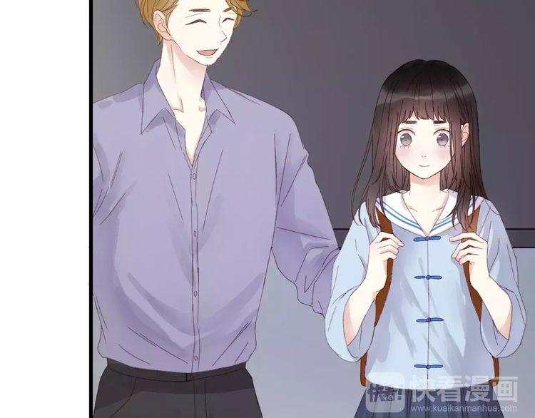 Lượm Được Một Tiểu Hồ Ly Chapter 34 - Trang 2