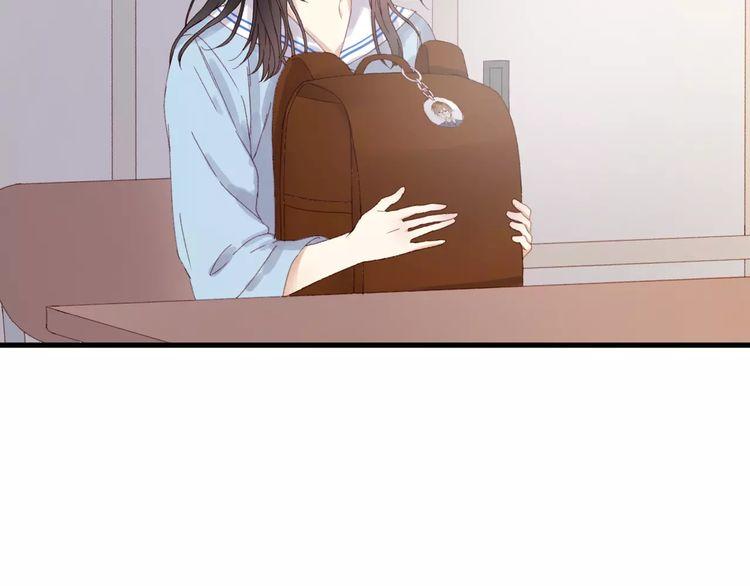 Lượm Được Một Tiểu Hồ Ly Chapter 34 - Trang 2