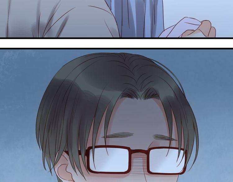 Lượm Được Một Tiểu Hồ Ly Chapter 35 - Trang 2