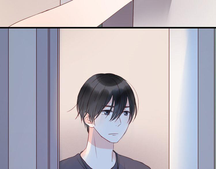 Lượm Được Một Tiểu Hồ Ly Chapter 35 - Trang 2