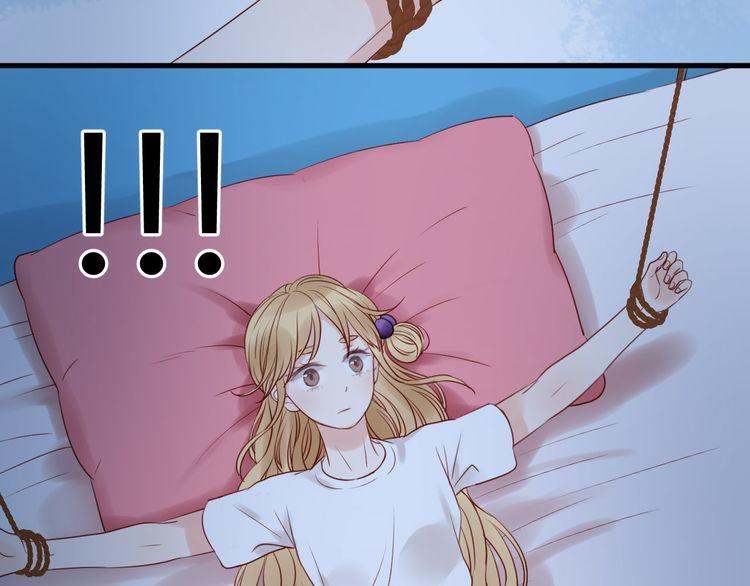 Lượm Được Một Tiểu Hồ Ly Chapter 35 - Trang 2