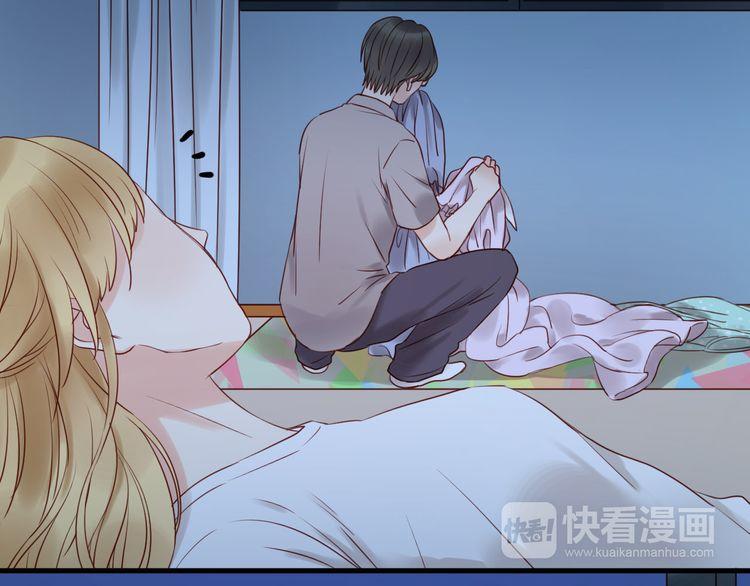 Lượm Được Một Tiểu Hồ Ly Chapter 35 - Trang 2