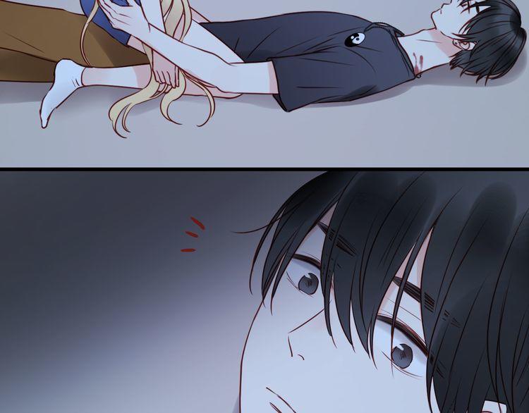 Lượm Được Một Tiểu Hồ Ly Chapter 36.5 - Trang 2