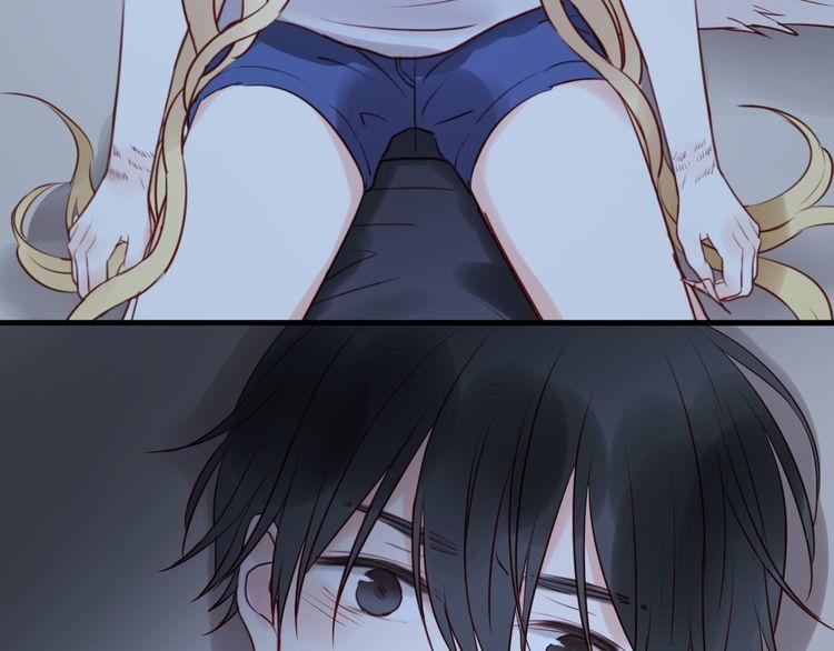 Lượm Được Một Tiểu Hồ Ly Chapter 36.5 - Trang 2