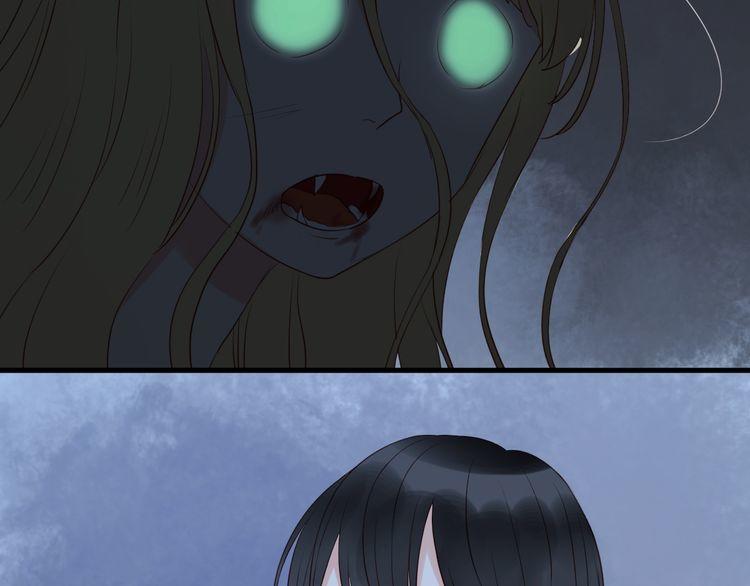 Lượm Được Một Tiểu Hồ Ly Chapter 36 - Trang 2