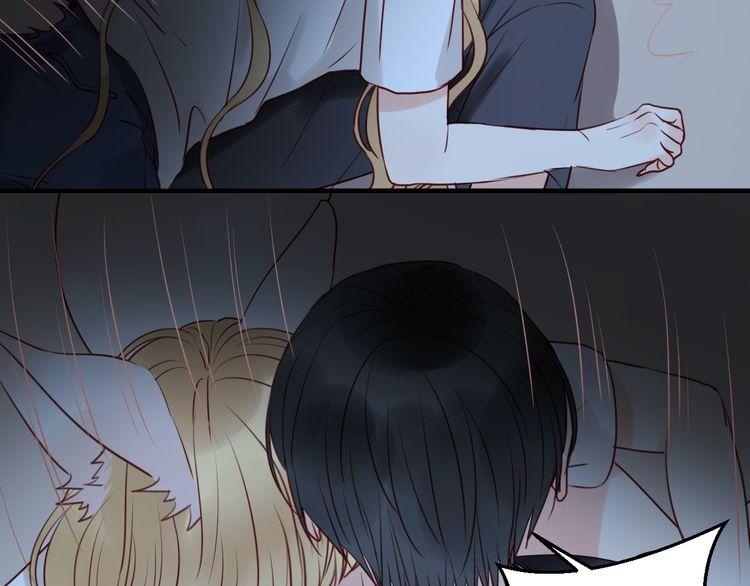 Lượm Được Một Tiểu Hồ Ly Chapter 36 - Trang 2