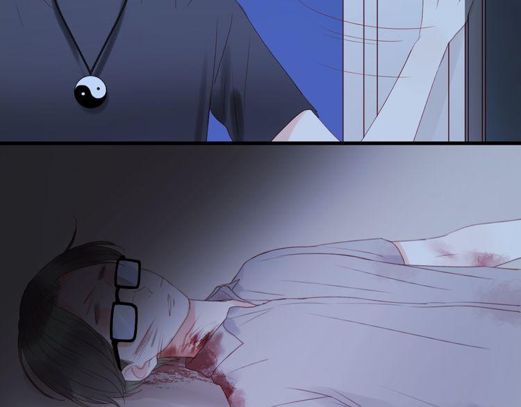 Lượm Được Một Tiểu Hồ Ly Chapter 36 - Trang 2