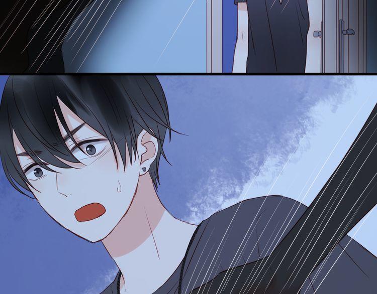 Lượm Được Một Tiểu Hồ Ly Chapter 36 - Trang 2