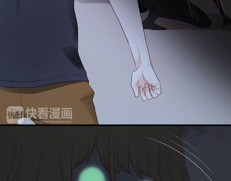 Lượm Được Một Tiểu Hồ Ly Chapter 36 - Trang 2