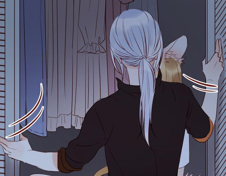 Lượm Được Một Tiểu Hồ Ly Chapter 37.5 - Trang 2