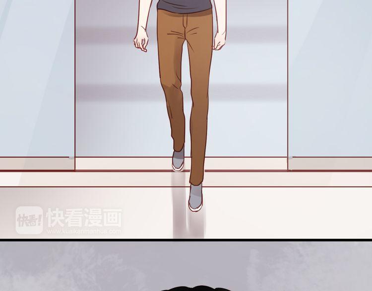 Lượm Được Một Tiểu Hồ Ly Chapter 38 - Trang 2