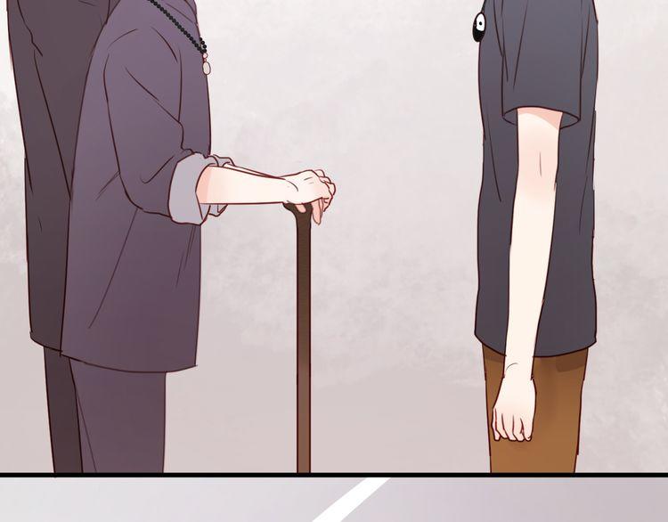 Lượm Được Một Tiểu Hồ Ly Chapter 38 - Trang 2