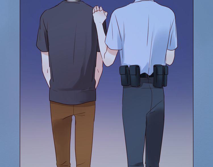 Lượm Được Một Tiểu Hồ Ly Chapter 38 - Trang 2