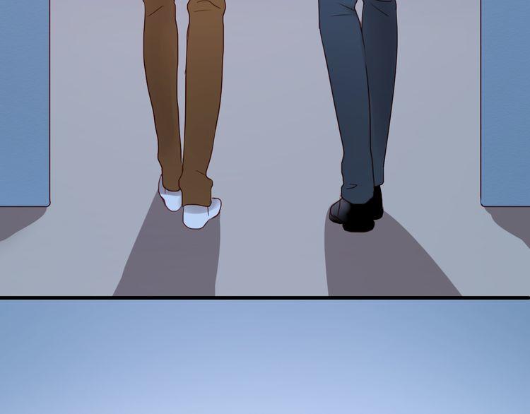 Lượm Được Một Tiểu Hồ Ly Chapter 38 - Trang 2