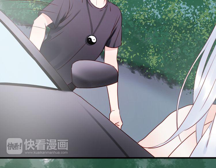 Lượm Được Một Tiểu Hồ Ly Chapter 39 - Trang 2