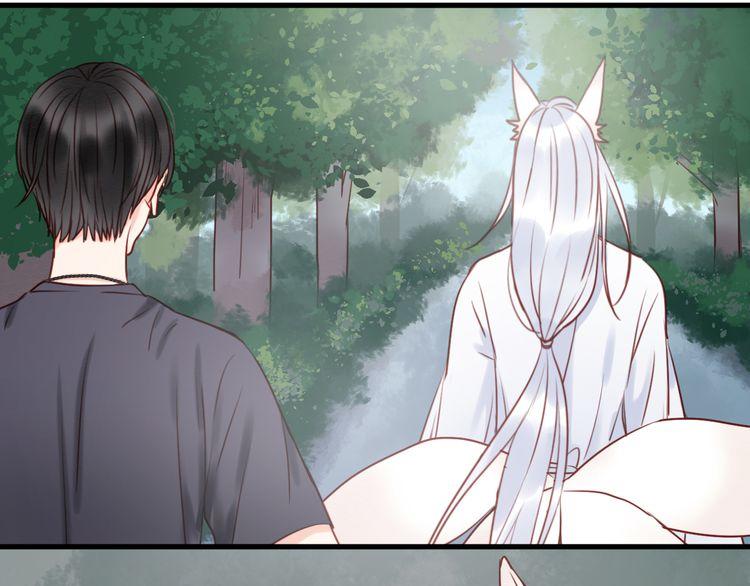 Lượm Được Một Tiểu Hồ Ly Chapter 39 - Trang 2