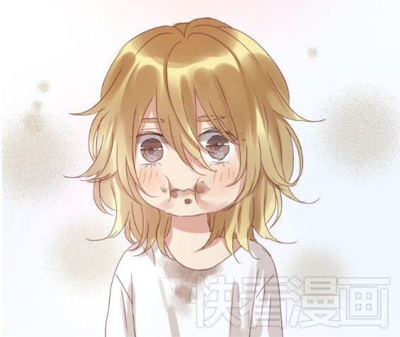 Lượm Được Một Tiểu Hồ Ly Chapter 4 - Trang 2