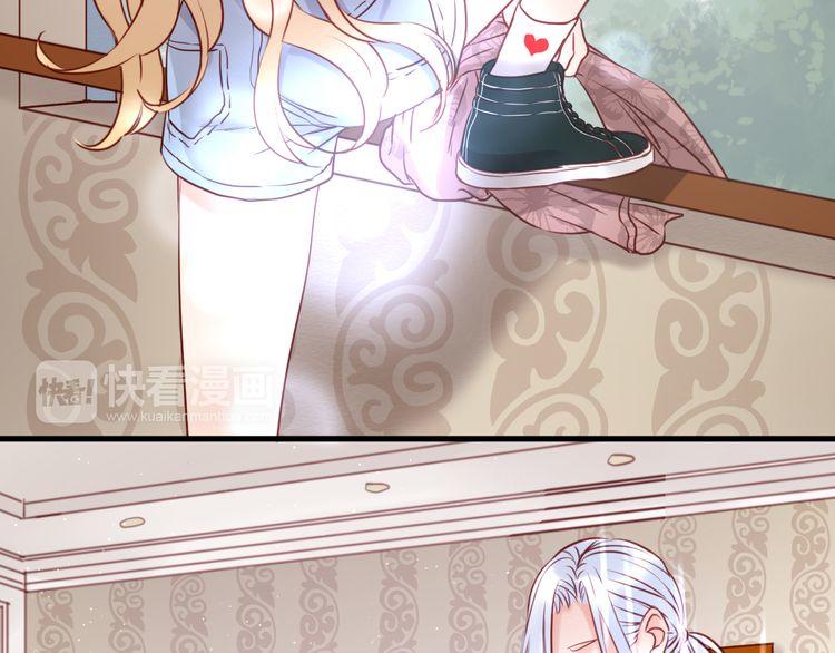 Lượm Được Một Tiểu Hồ Ly Chapter 40 - Trang 2