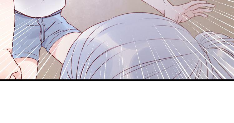 Lượm Được Một Tiểu Hồ Ly Chapter 40 - Trang 2