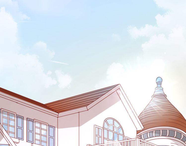 Lượm Được Một Tiểu Hồ Ly Chapter 40 - Trang 2