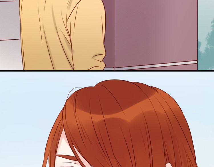 Lượm Được Một Tiểu Hồ Ly Chapter 40 - Trang 2