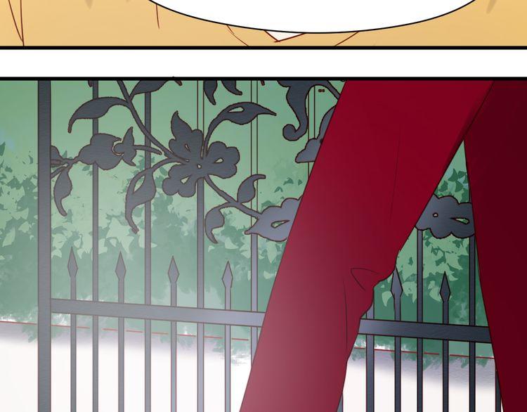 Lượm Được Một Tiểu Hồ Ly Chapter 40 - Trang 2