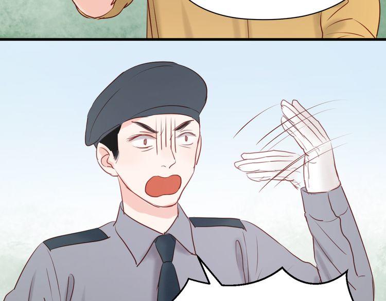 Lượm Được Một Tiểu Hồ Ly Chapter 40 - Trang 2