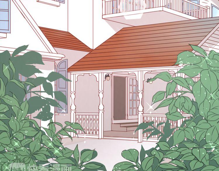 Lượm Được Một Tiểu Hồ Ly Chapter 40 - Trang 2