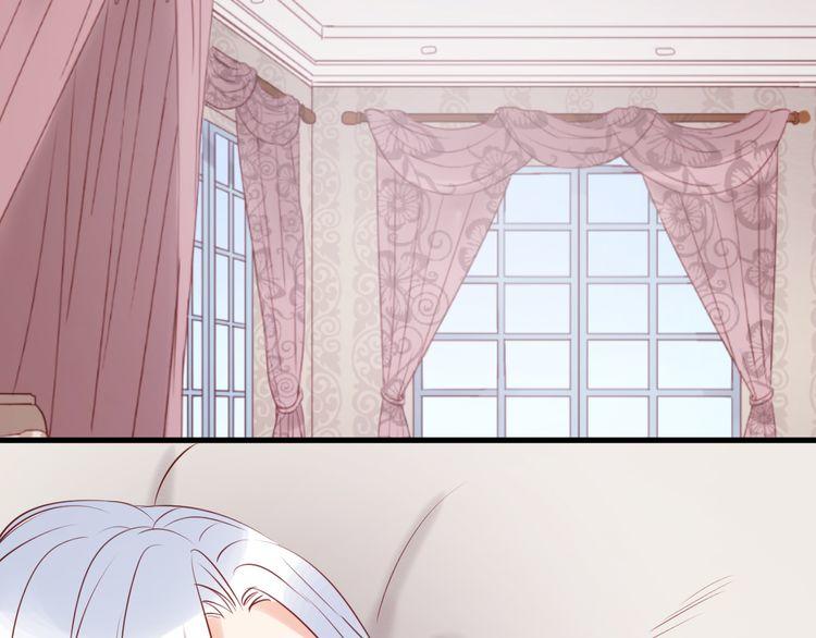 Lượm Được Một Tiểu Hồ Ly Chapter 40 - Trang 2