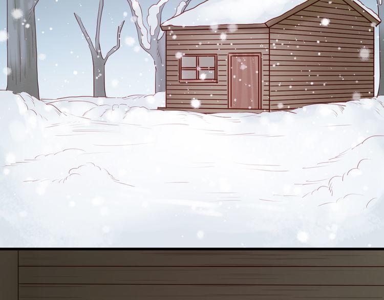 Lượm Được Một Tiểu Hồ Ly Chapter 40 - Trang 2