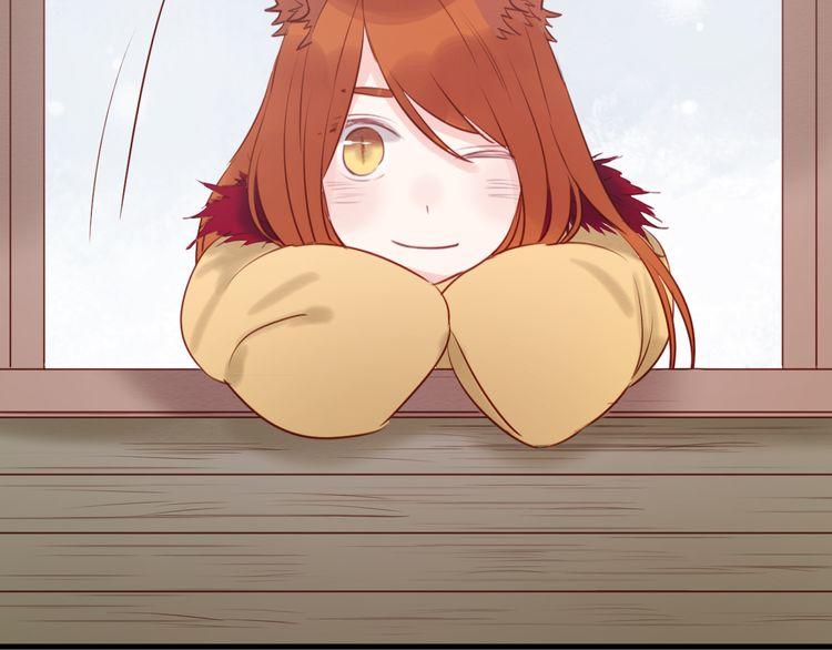 Lượm Được Một Tiểu Hồ Ly Chapter 40 - Trang 2