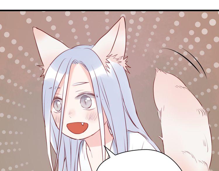 Lượm Được Một Tiểu Hồ Ly Chapter 40 - Trang 2