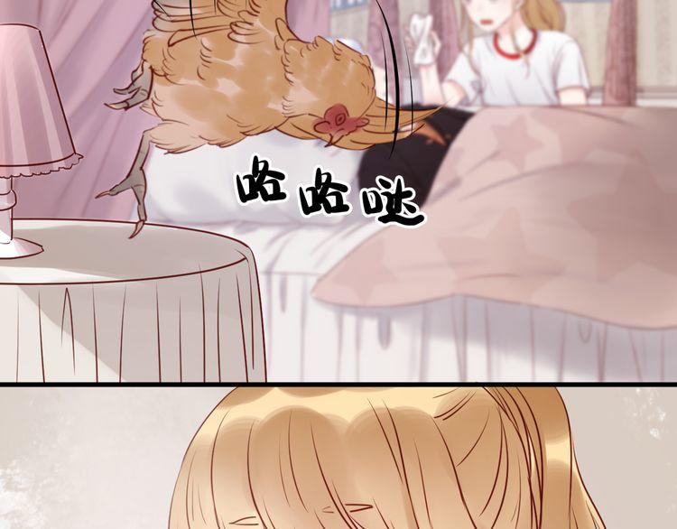 Lượm Được Một Tiểu Hồ Ly Chapter 41 - Trang 2