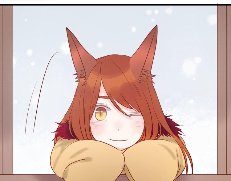 Lượm Được Một Tiểu Hồ Ly Chapter 41 - Trang 2