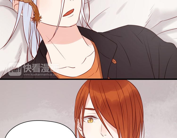 Lượm Được Một Tiểu Hồ Ly Chapter 41 - Trang 2