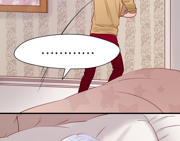 Lượm Được Một Tiểu Hồ Ly Chapter 41 - Trang 2