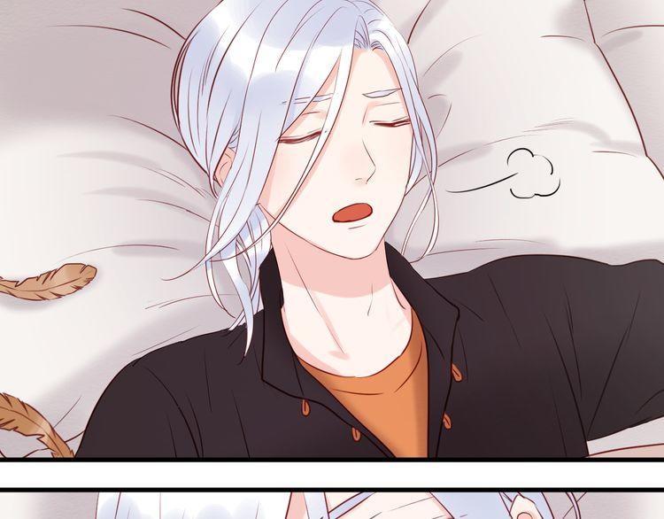 Lượm Được Một Tiểu Hồ Ly Chapter 41 - Trang 2