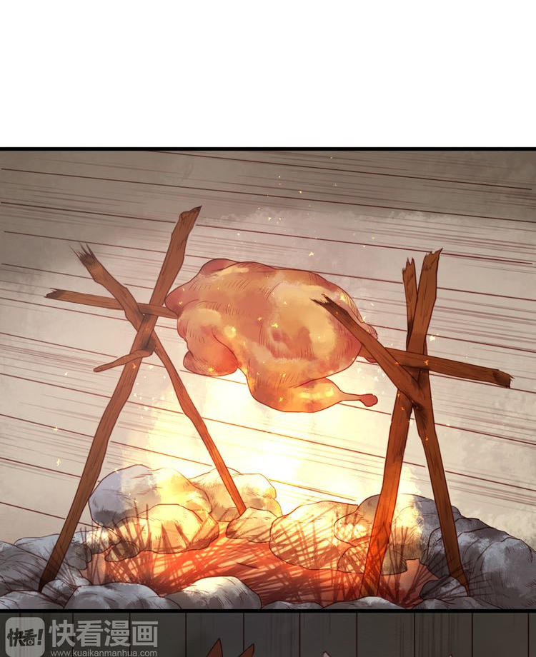 Lượm Được Một Tiểu Hồ Ly Chapter 41 - Trang 2