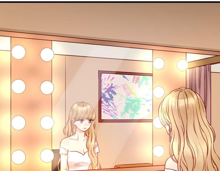 Lượm Được Một Tiểu Hồ Ly Chapter 42.5 - Trang 2