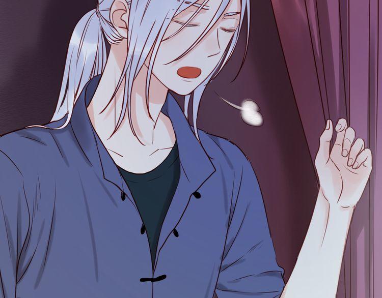 Lượm Được Một Tiểu Hồ Ly Chapter 42 - Trang 2