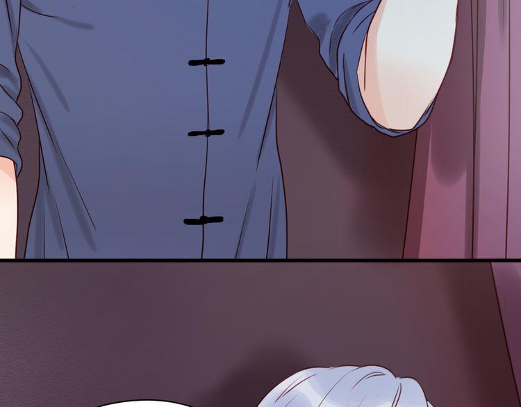 Lượm Được Một Tiểu Hồ Ly Chapter 42 - Trang 2