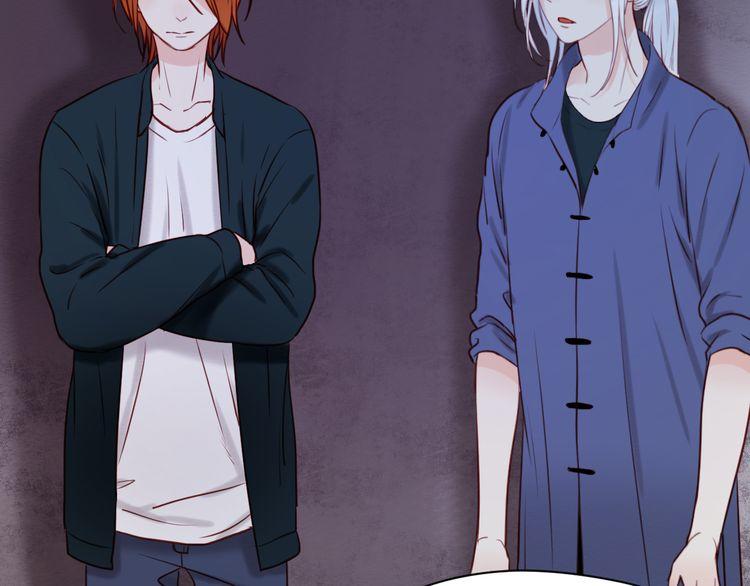 Lượm Được Một Tiểu Hồ Ly Chapter 42 - Trang 2