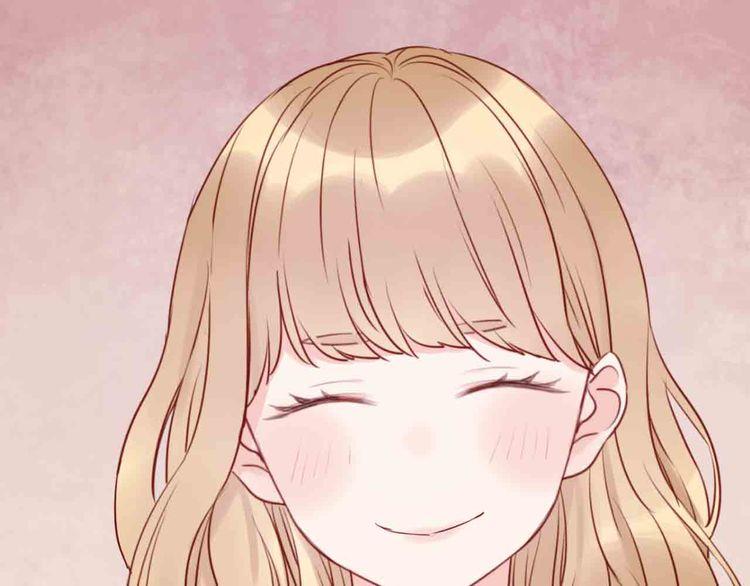 Lượm Được Một Tiểu Hồ Ly Chapter 43.5 - Trang 2